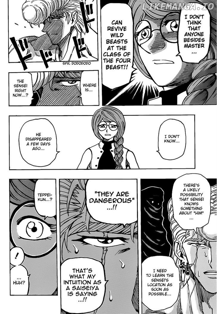 Toriko - Manga chapter 209 - page 8