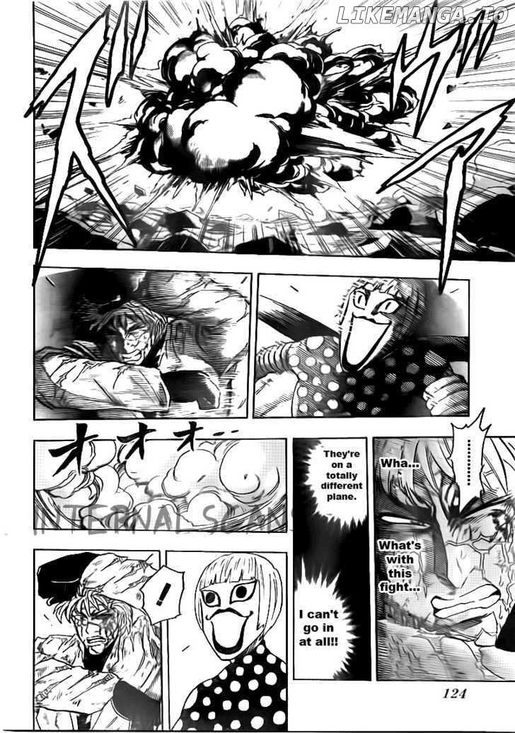 Toriko - Manga chapter 83 - page 10