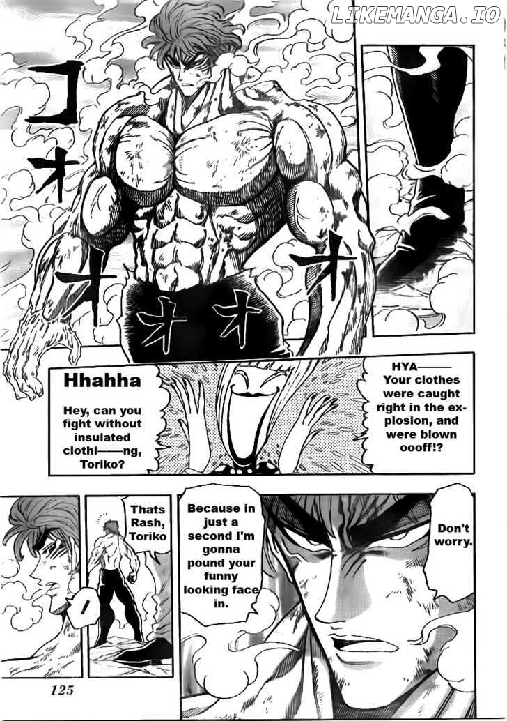 Toriko - Manga chapter 83 - page 11
