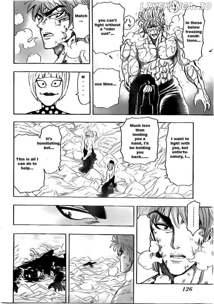 Toriko - Manga chapter 83 - page 12