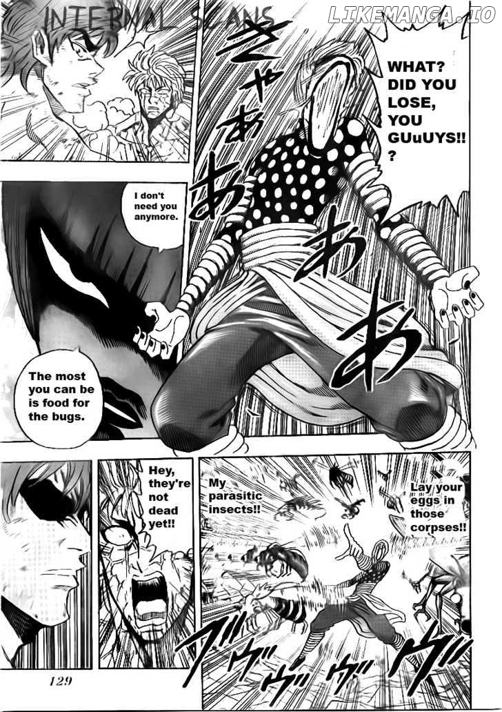 Toriko - Manga chapter 83 - page 15