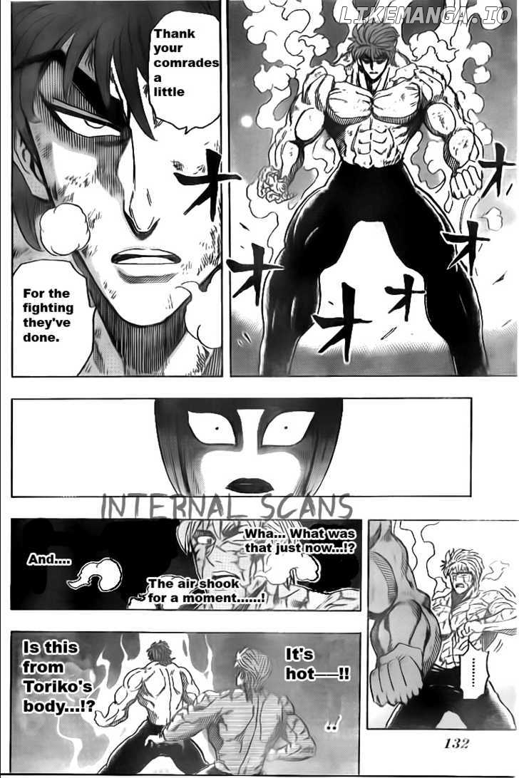Toriko - Manga chapter 83 - page 17