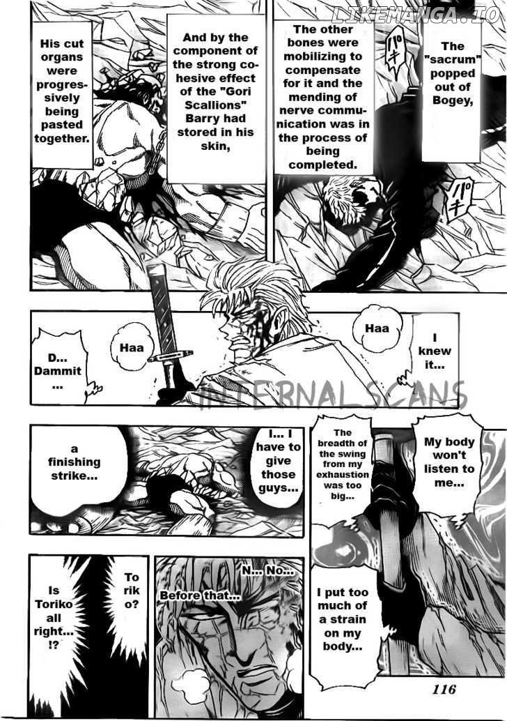 Toriko - Manga chapter 83 - page 3