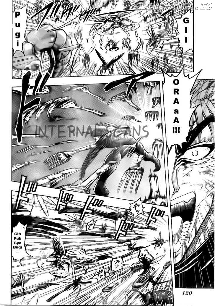 Toriko - Manga chapter 83 - page 6