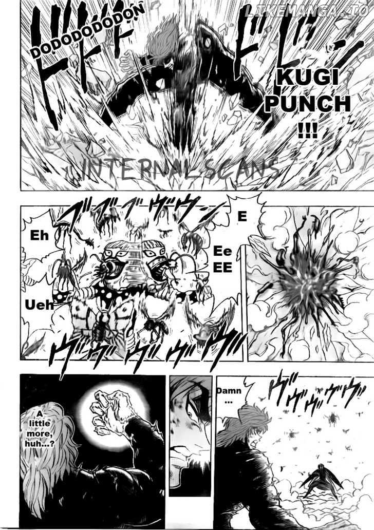 Toriko - Manga chapter 83 - page 8