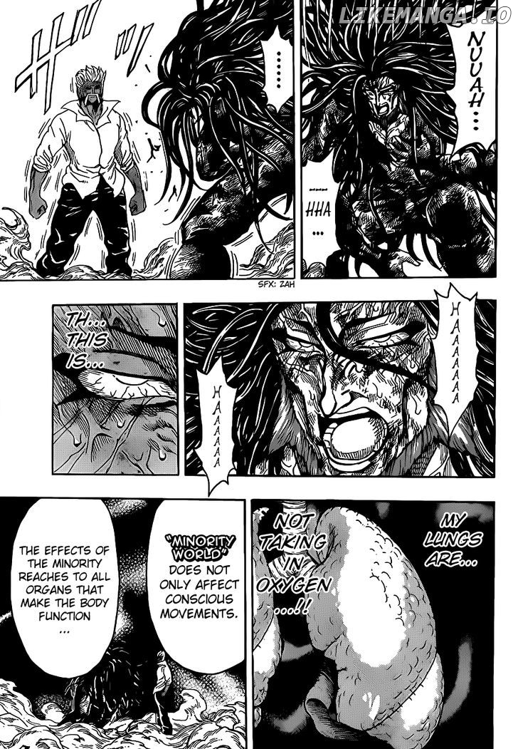 Toriko - Manga chapter 249 - page 11