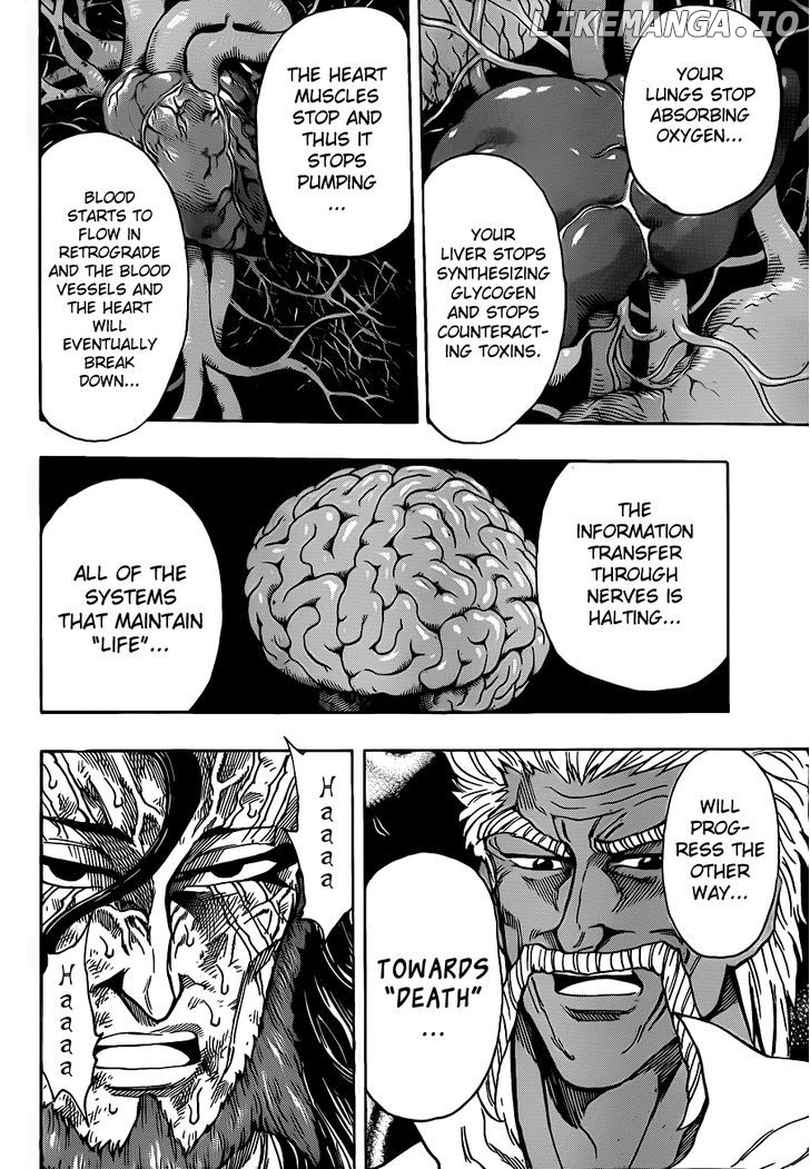 Toriko - Manga chapter 249 - page 12