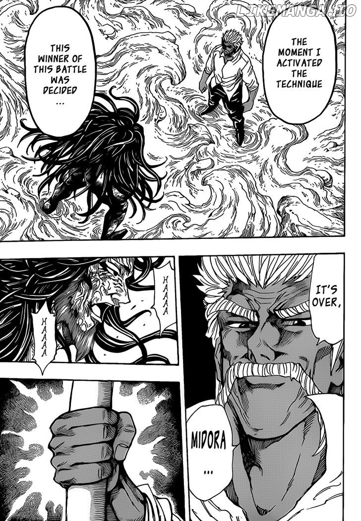 Toriko - Manga chapter 249 - page 13
