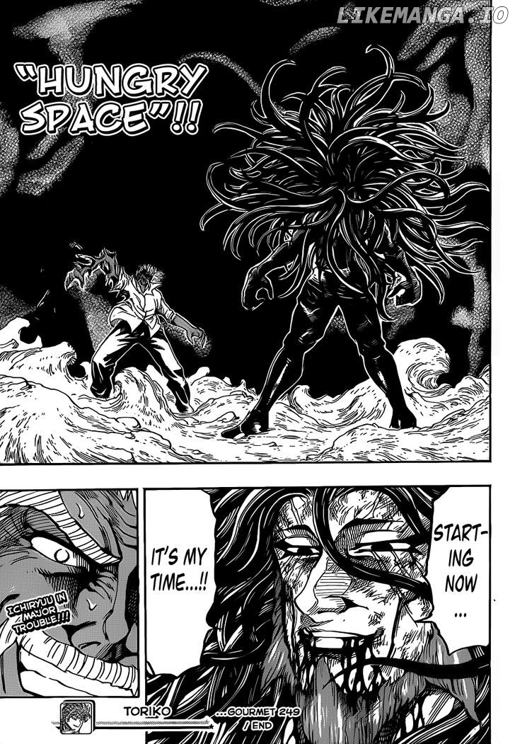 Toriko - Manga chapter 249 - page 19