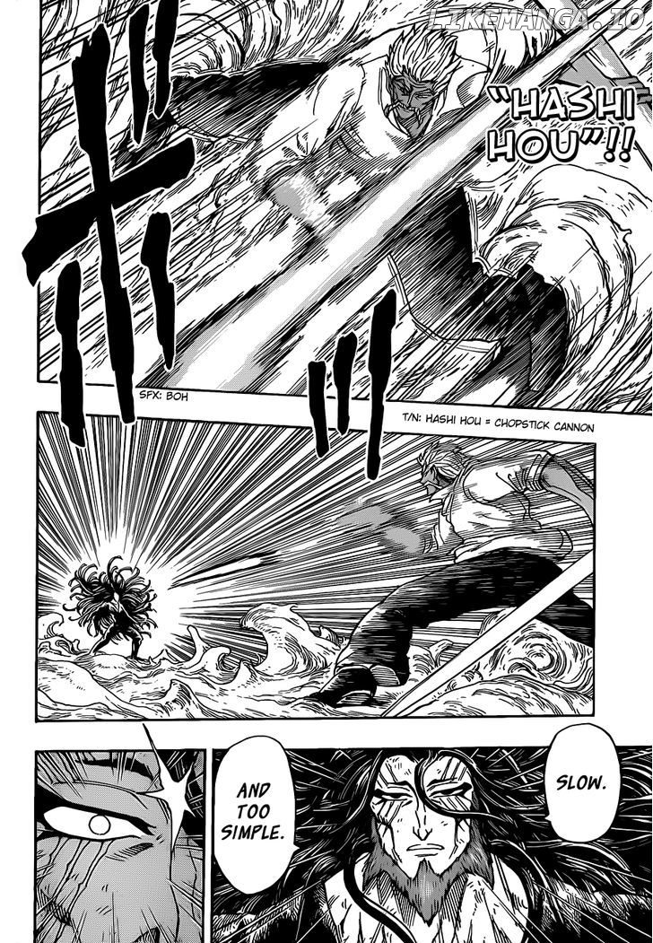Toriko - Manga chapter 249 - page 4