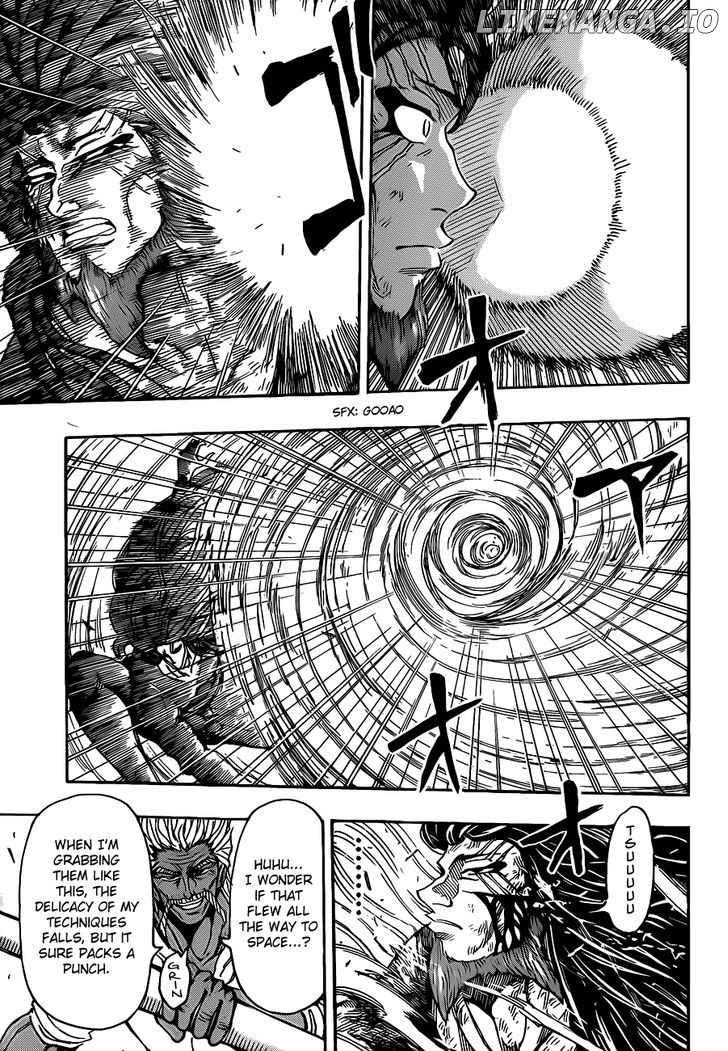 Toriko - Manga chapter 249 - page 5