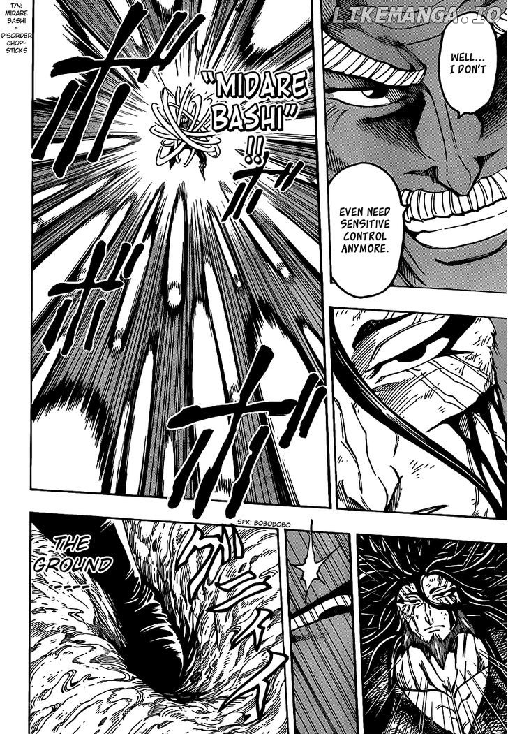 Toriko - Manga chapter 249 - page 6