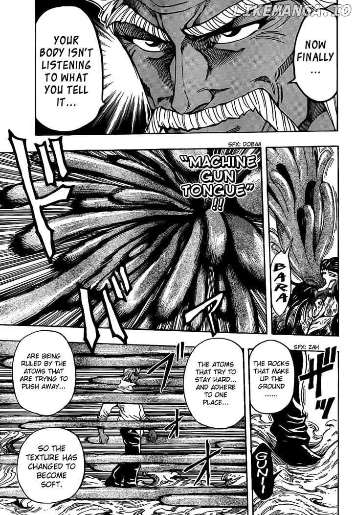 Toriko - Manga chapter 249 - page 9