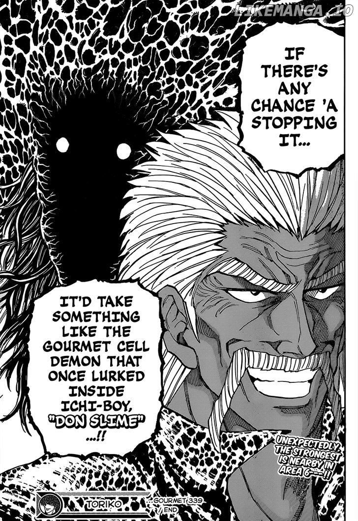 Toriko - Manga chapter 339 - page 17
