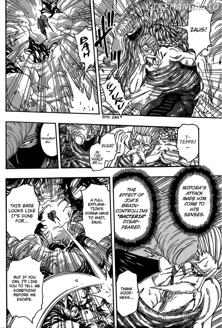Toriko - Manga chapter 339 - page 3