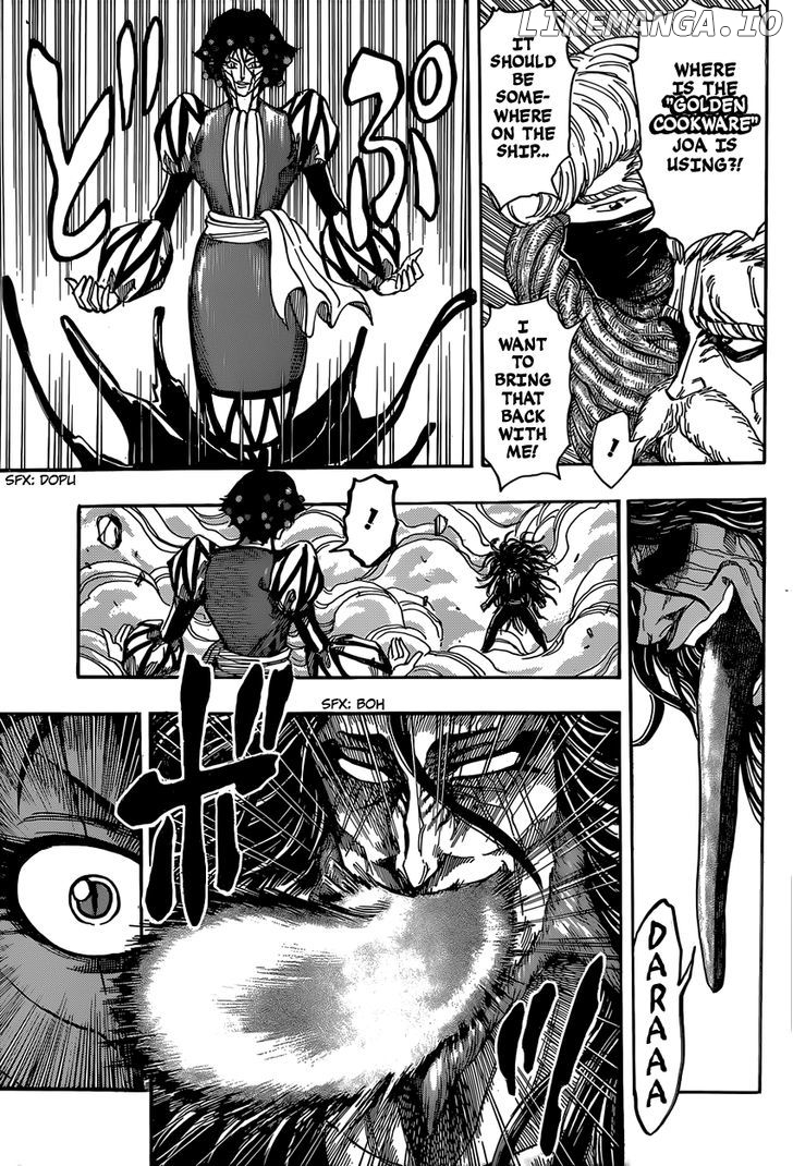 Toriko - Manga chapter 339 - page 4