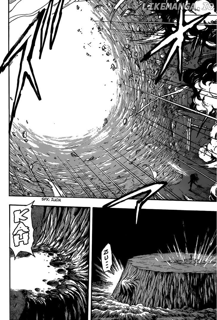 Toriko - Manga chapter 339 - page 5