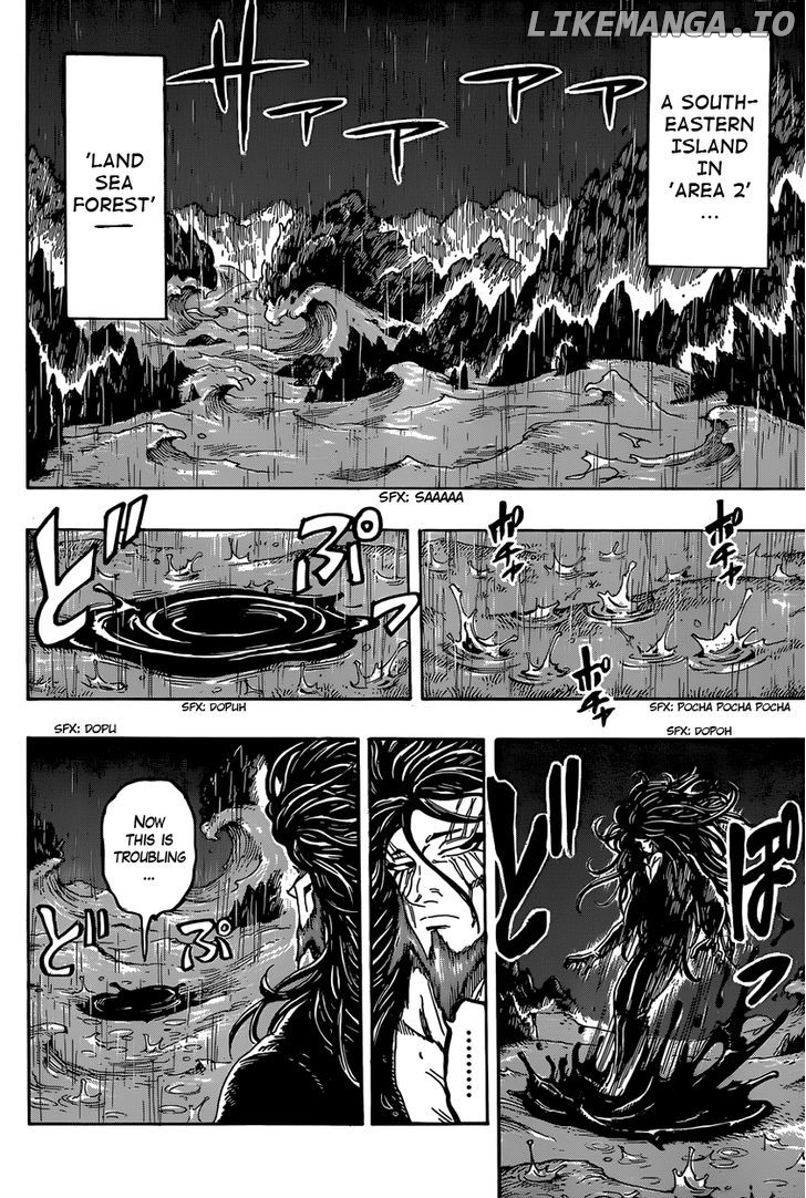 Toriko - Manga chapter 339 - page 7
