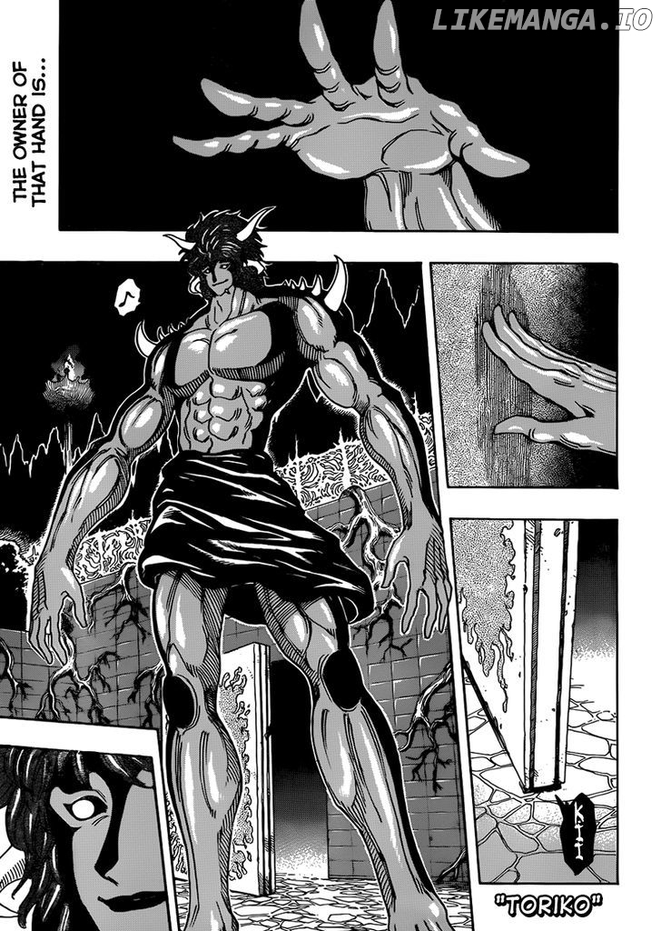 Toriko - Manga chapter 293 - page 1