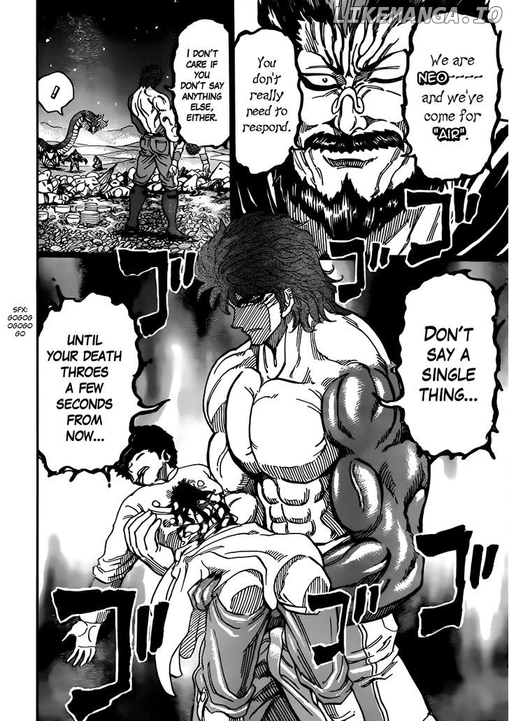 Toriko - Manga chapter 293 - page 10