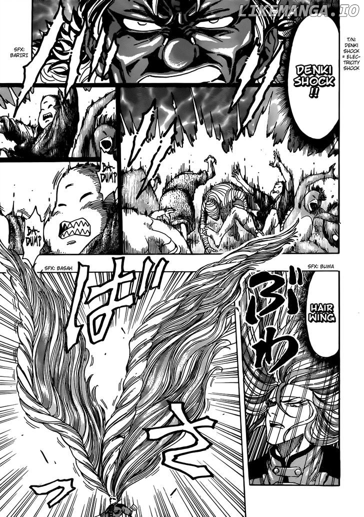 Toriko - Manga chapter 293 - page 11