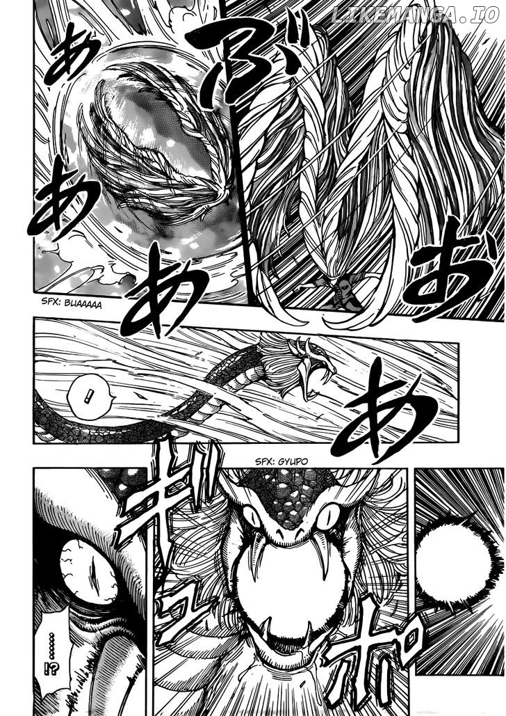 Toriko - Manga chapter 293 - page 12