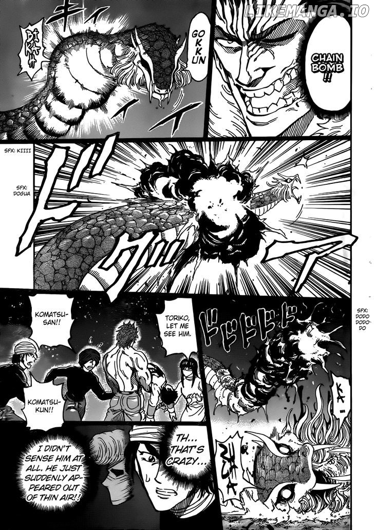 Toriko - Manga chapter 293 - page 13