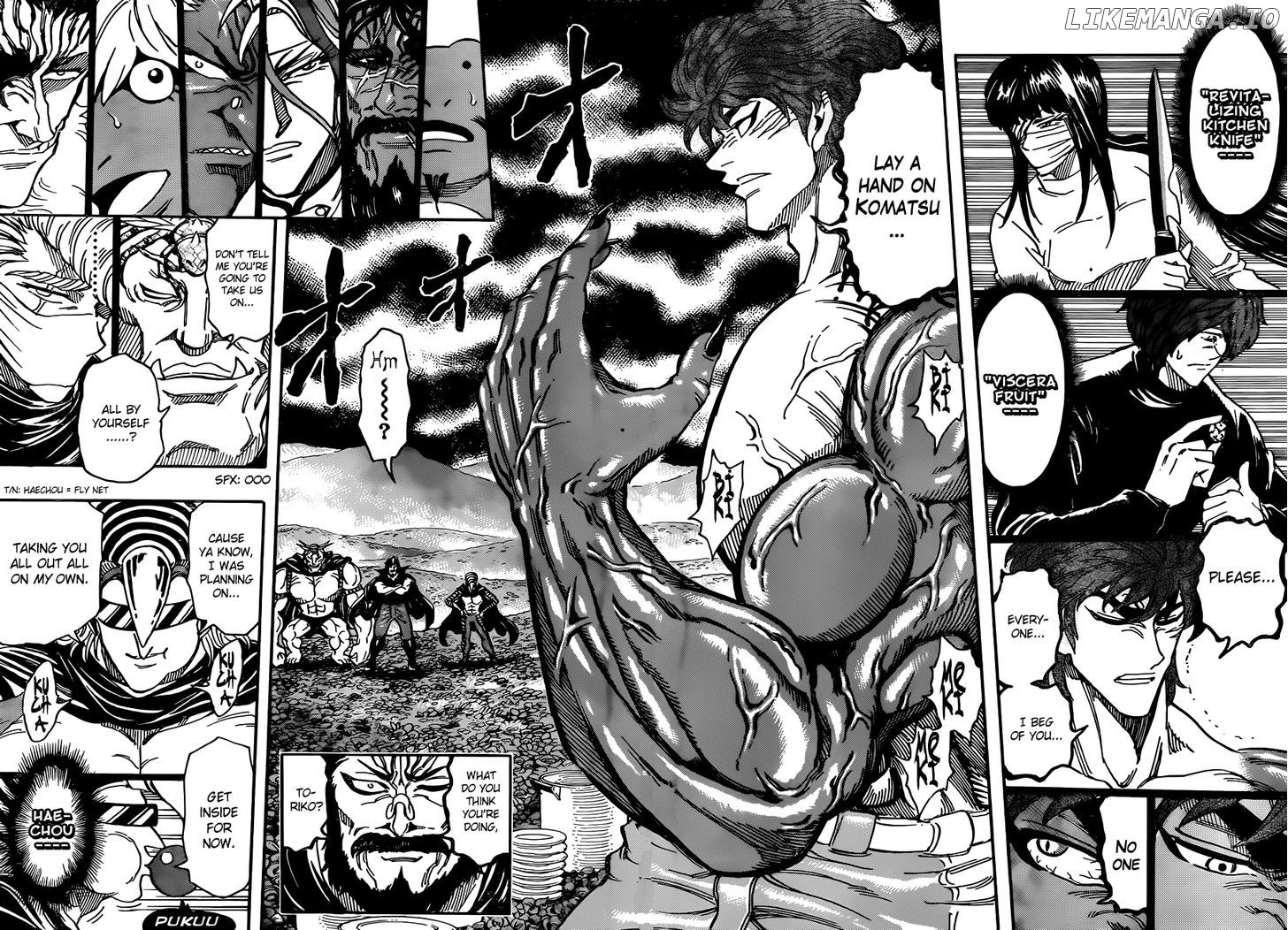 Toriko - Manga chapter 293 - page 14