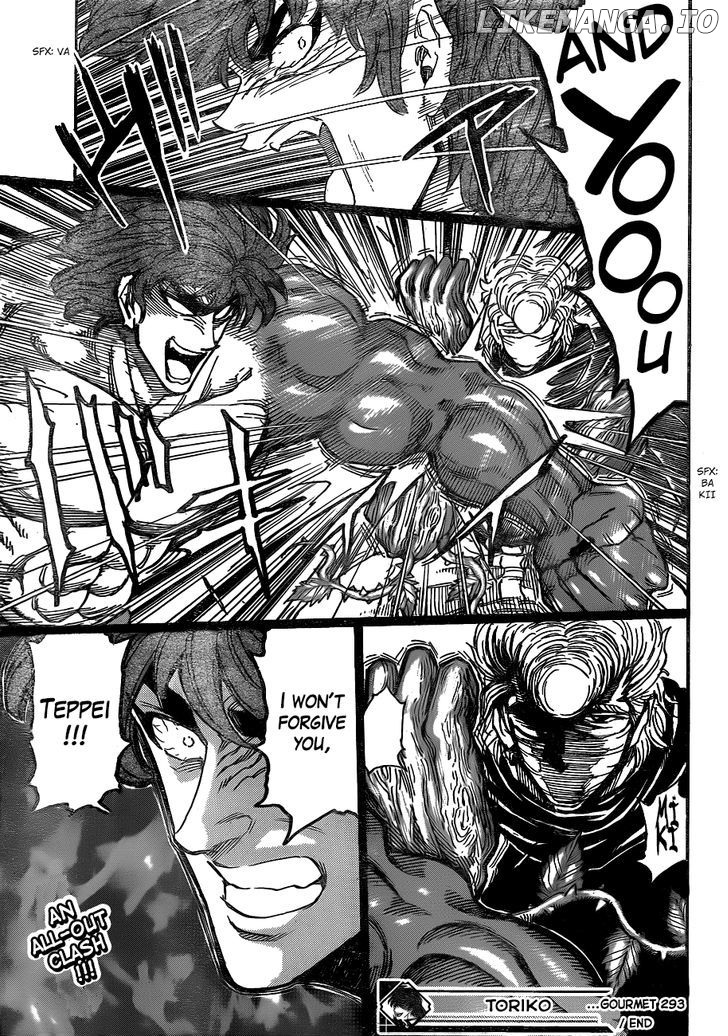 Toriko - Manga chapter 293 - page 18