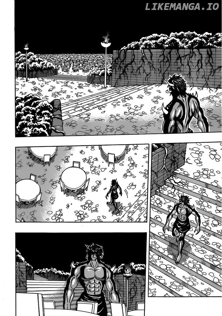 Toriko - Manga chapter 293 - page 2
