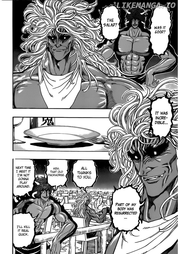 Toriko - Manga chapter 293 - page 4