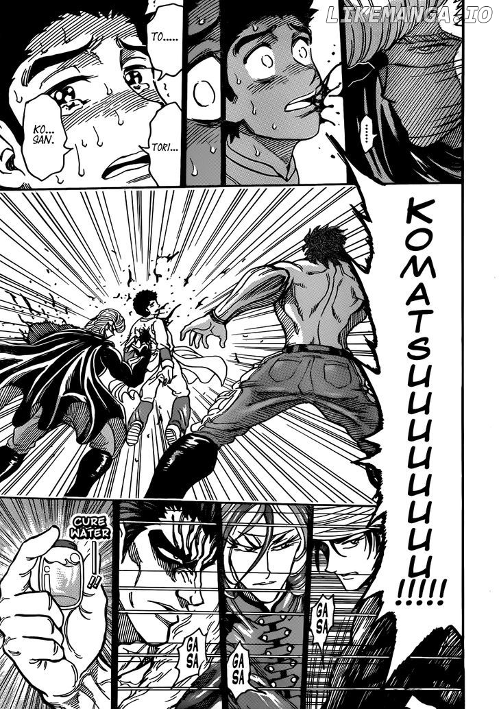 Toriko - Manga chapter 293 - page 7