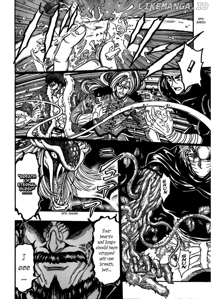 Toriko - Manga chapter 293 - page 8