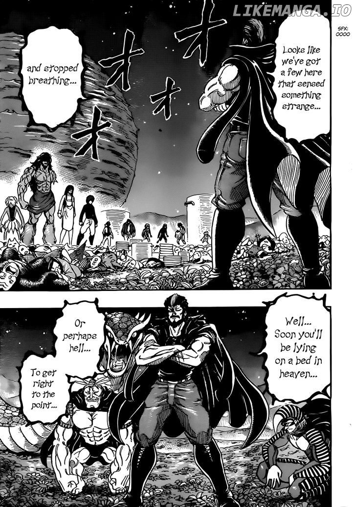 Toriko - Manga chapter 293 - page 9