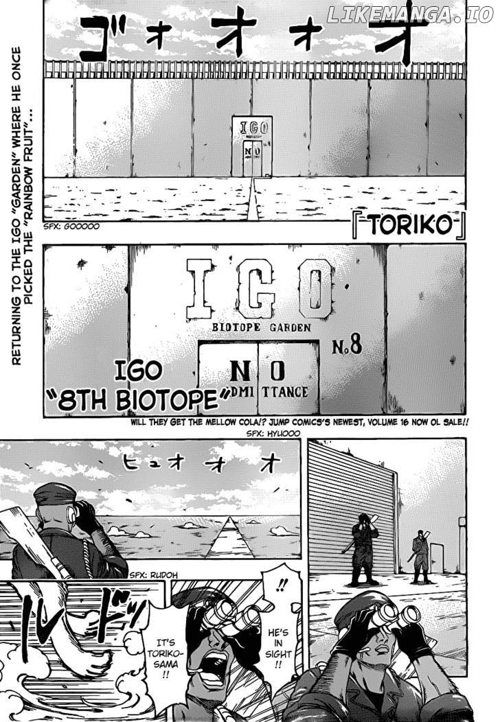 Toriko - Manga chapter 157 - page 1