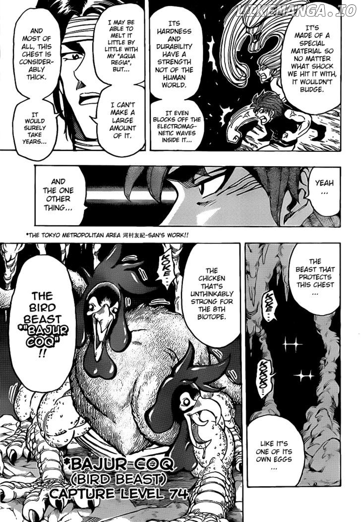 Toriko - Manga chapter 157 - page 10