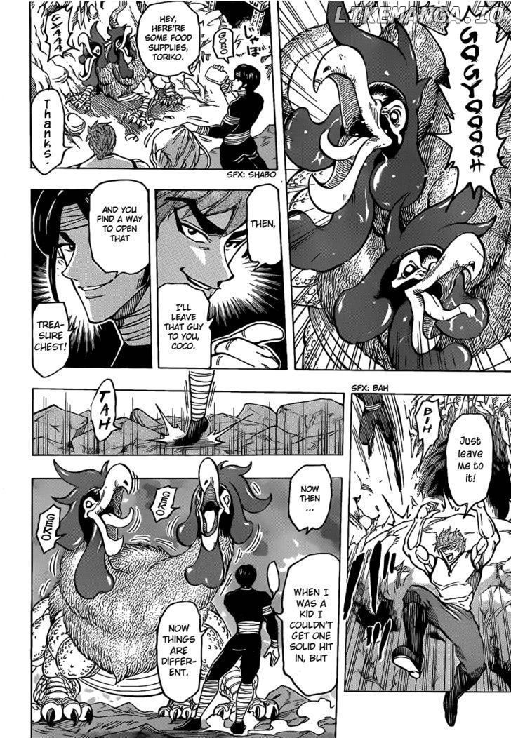 Toriko - Manga chapter 157 - page 11