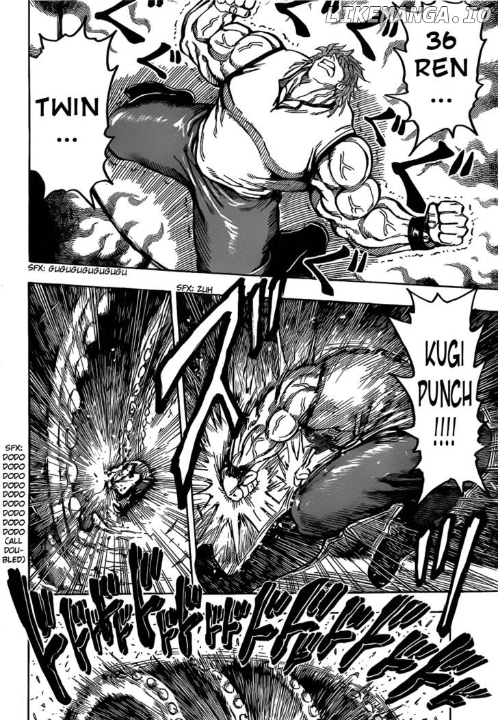 Toriko - Manga chapter 157 - page 13