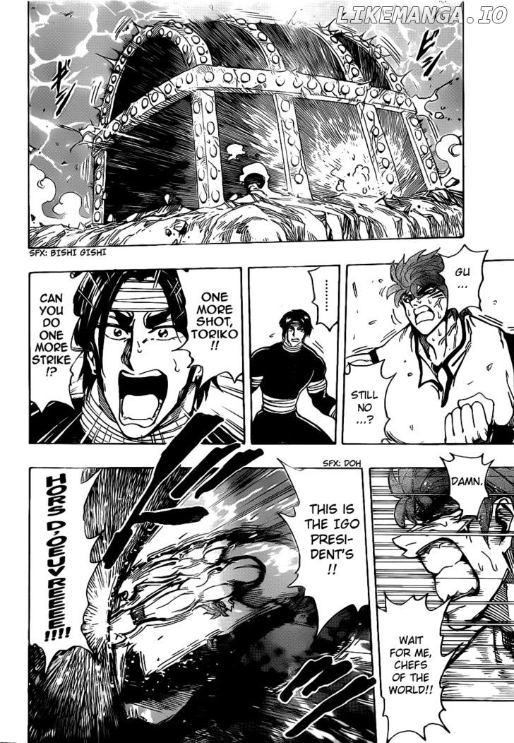 Toriko - Manga chapter 157 - page 17
