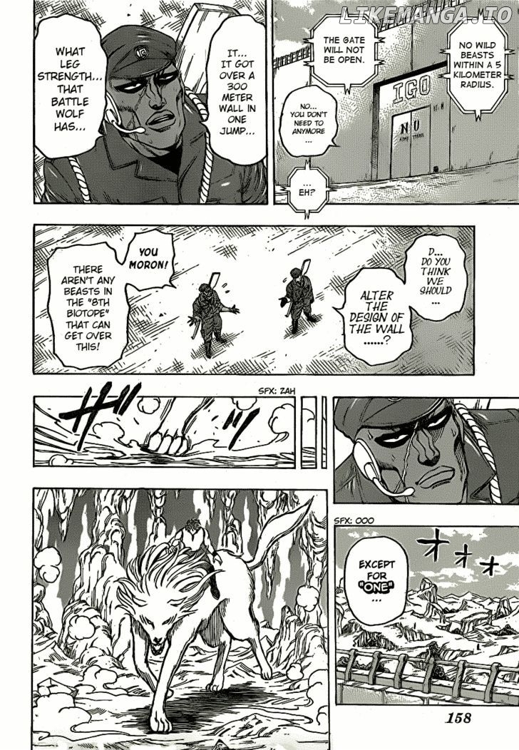 Toriko - Manga chapter 157 - page 5