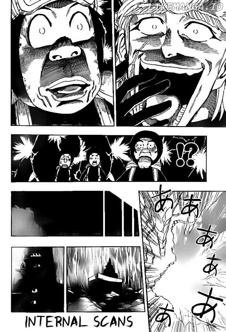 Toriko - Manga chapter 84 - page 11