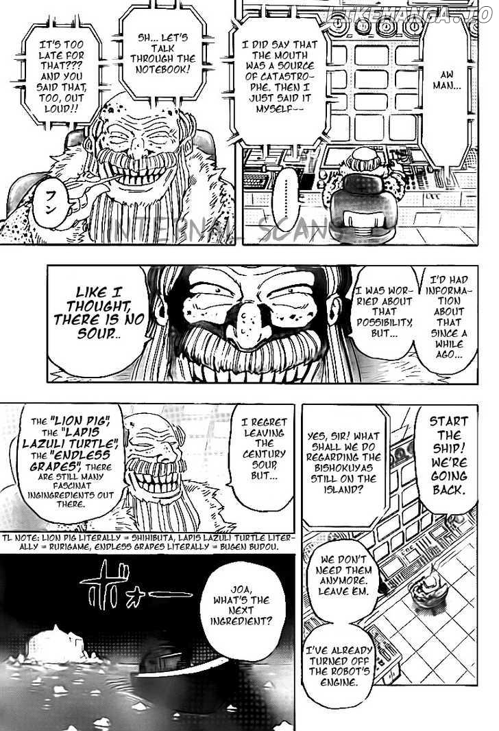 Toriko - Manga chapter 84 - page 12