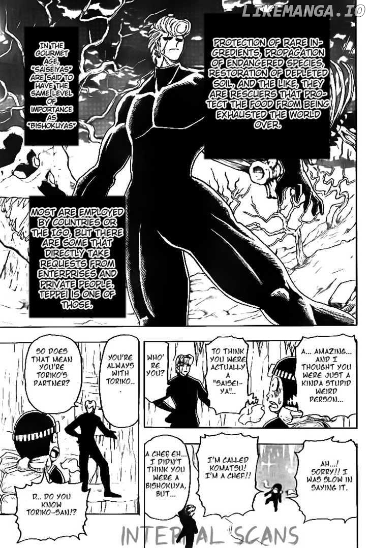 Toriko - Manga chapter 84 - page 14