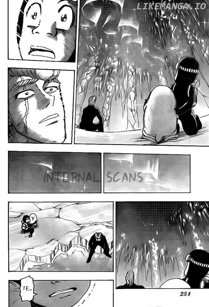 Toriko - Manga chapter 84 - page 17