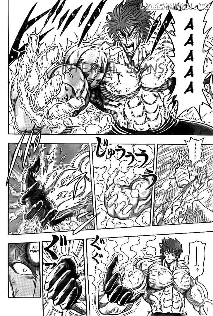 Toriko - Manga chapter 84 - page 19