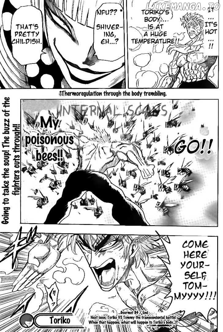 Toriko - Manga chapter 84 - page 20