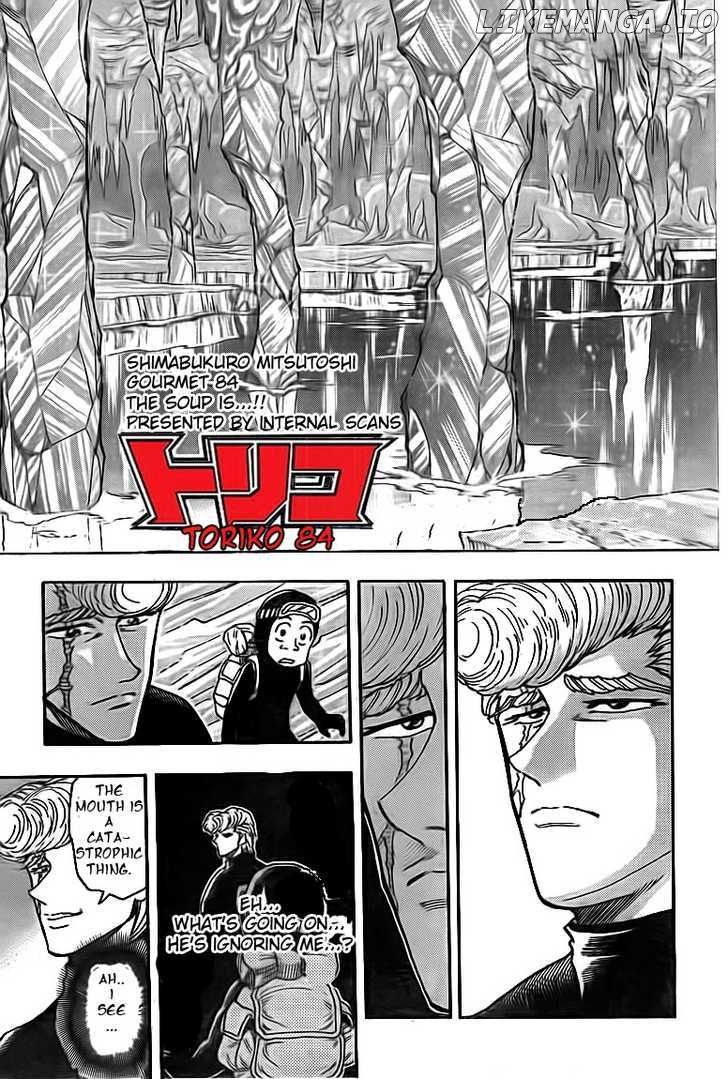 Toriko - Manga chapter 84 - page 4