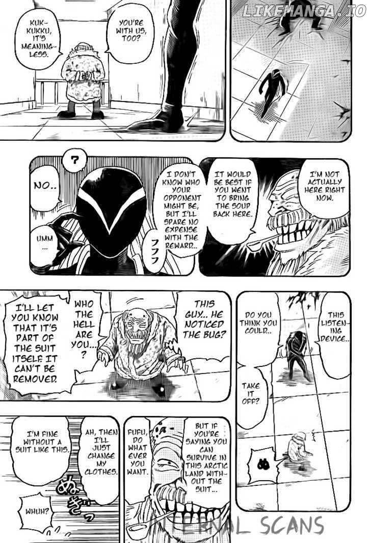 Toriko - Manga chapter 84 - page 6