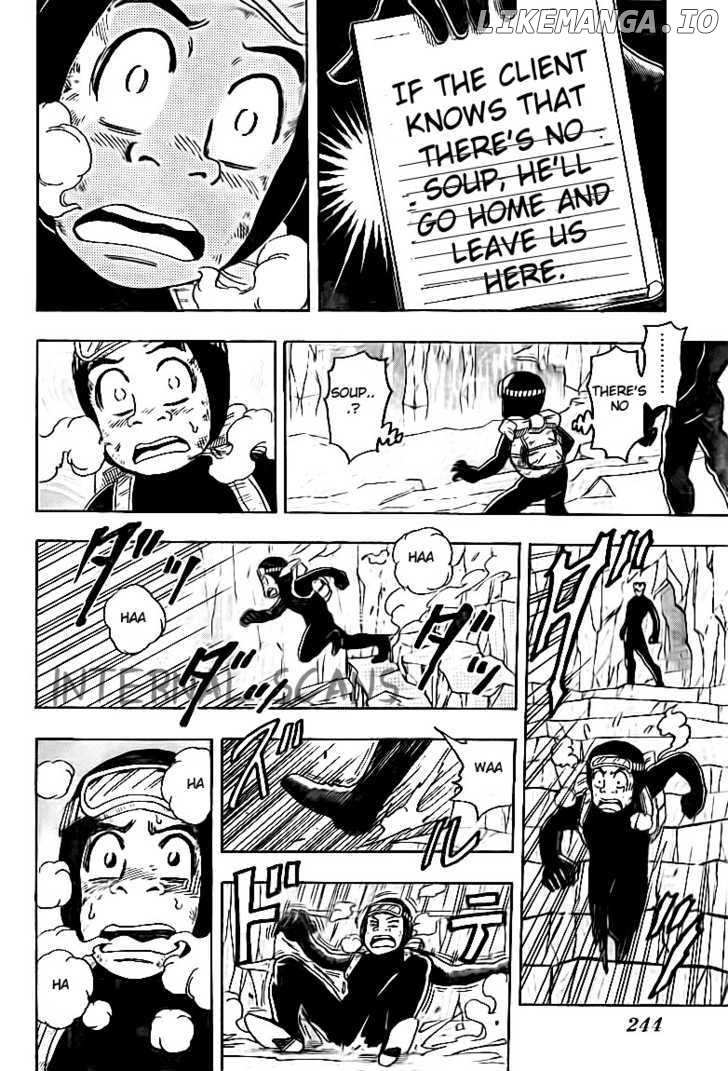 Toriko - Manga chapter 84 - page 7