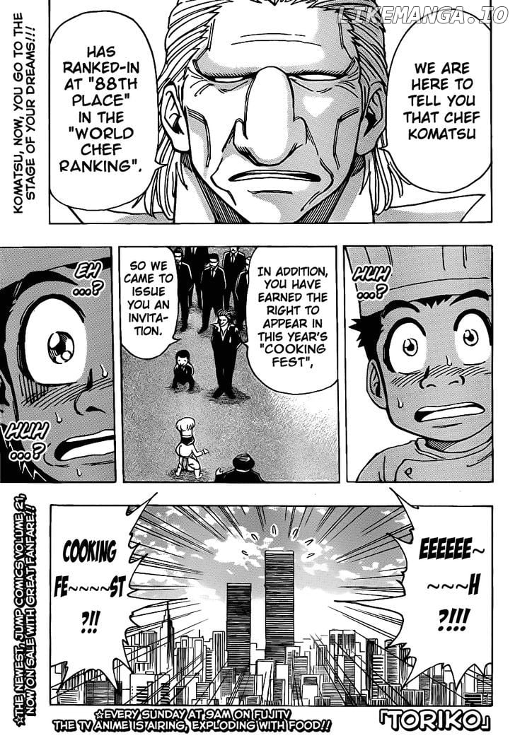 Toriko - Manga chapter 210 - page 1